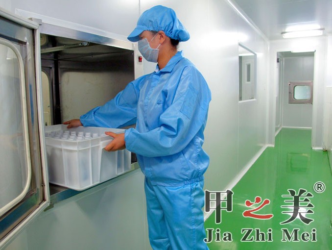 半成品中轉(zhuǎn)至外部通道